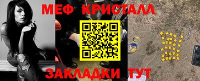 ГАЛЛЮЦИНОГЕННЫЕ ГРИБЫ Ярославль