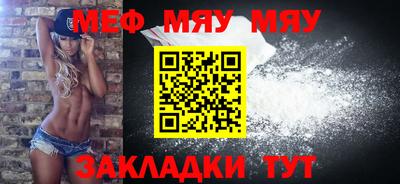 ГАЛЛЮЦИНОГЕННЫЕ ГРИБЫ Ярославль