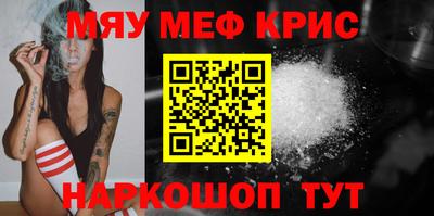 ГАЛЛЮЦИНОГЕННЫЕ ГРИБЫ Ярославль