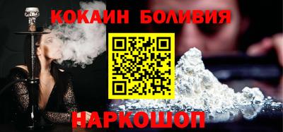 марихуана Янаул