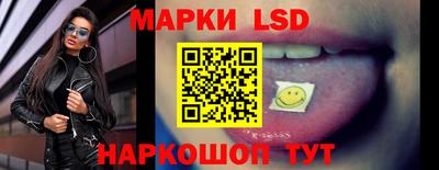 ГАЛЛЮЦИНОГЕННЫЕ ГРИБЫ Ярославль