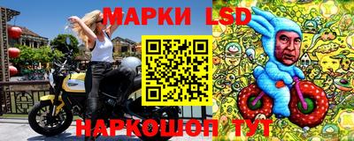 марихуана Янаул