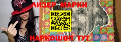 прущая мука Шахты