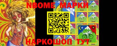 ГАЛЛЮЦИНОГЕННЫЕ ГРИБЫ Ярославль