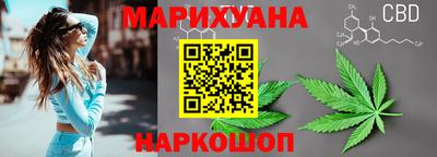 альфа пвп Ярцево
