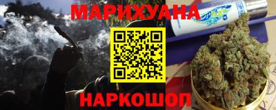 ГАЛЛЮЦИНОГЕННЫЕ ГРИБЫ Ярославль