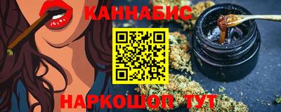 гидропоника Шебекино