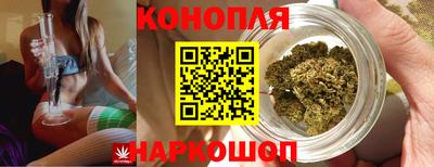 альфа пвп Ярцево