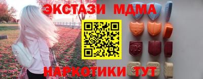 гидропоника Шебекино