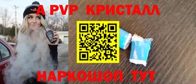 ГАЛЛЮЦИНОГЕННЫЕ ГРИБЫ Ярославль
