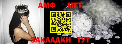 ГАЛЛЮЦИНОГЕННЫЕ ГРИБЫ Ярославль