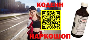 марихуана Янаул