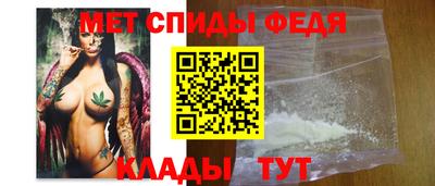 ГАЛЛЮЦИНОГЕННЫЕ ГРИБЫ Ярославль