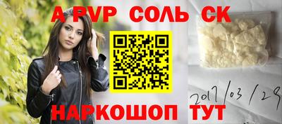 ГАЛЛЮЦИНОГЕННЫЕ ГРИБЫ Ярославль