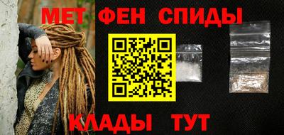 марихуана Янаул