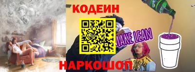 ГАЛЛЮЦИНОГЕННЫЕ ГРИБЫ Ярославль