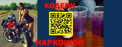 марихуана Янаул