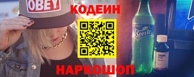 ГАЛЛЮЦИНОГЕННЫЕ ГРИБЫ Ярославль